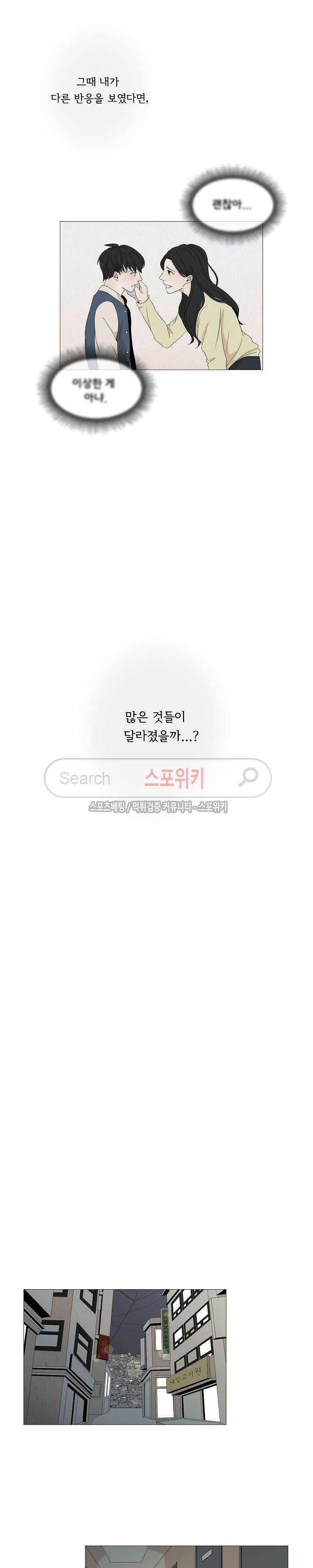 15653896826595.jpg