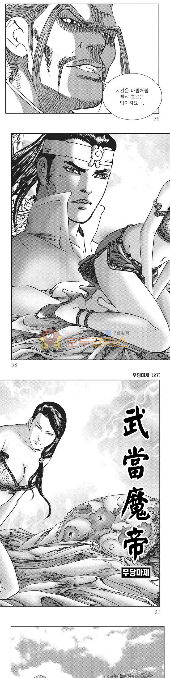 15653896905452.jpg