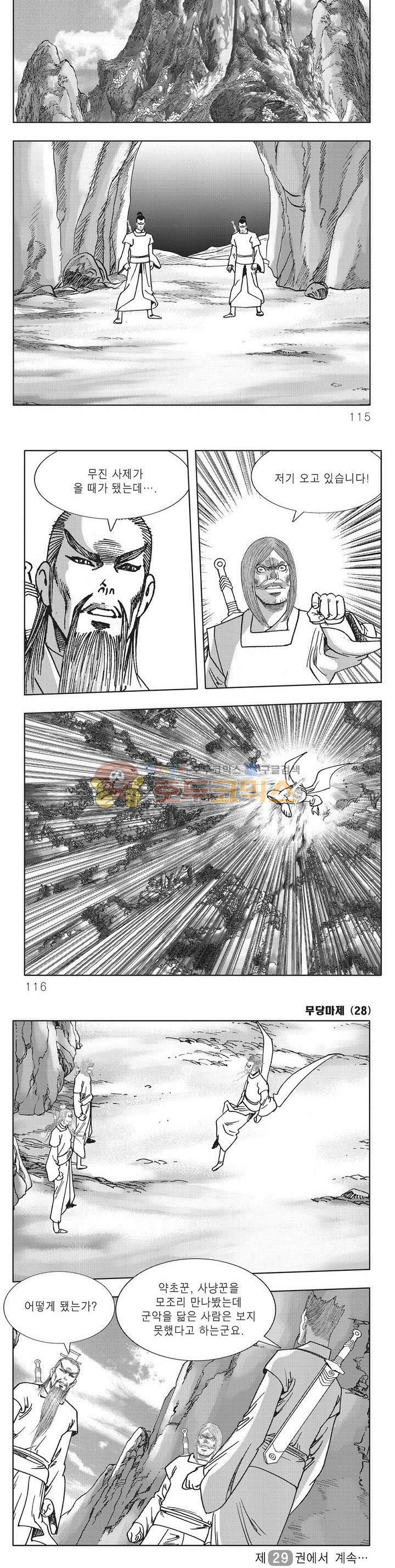 15653897207894.jpg