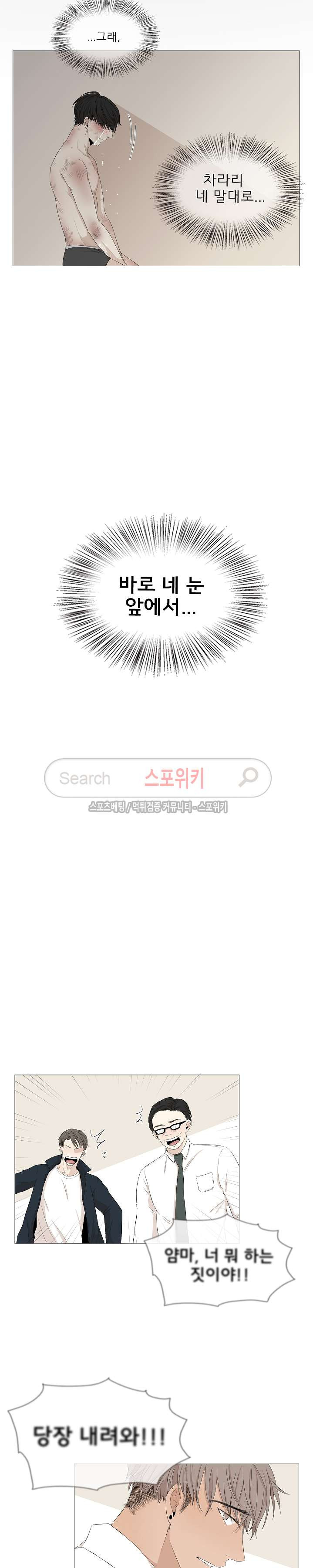 15653897296005.jpg