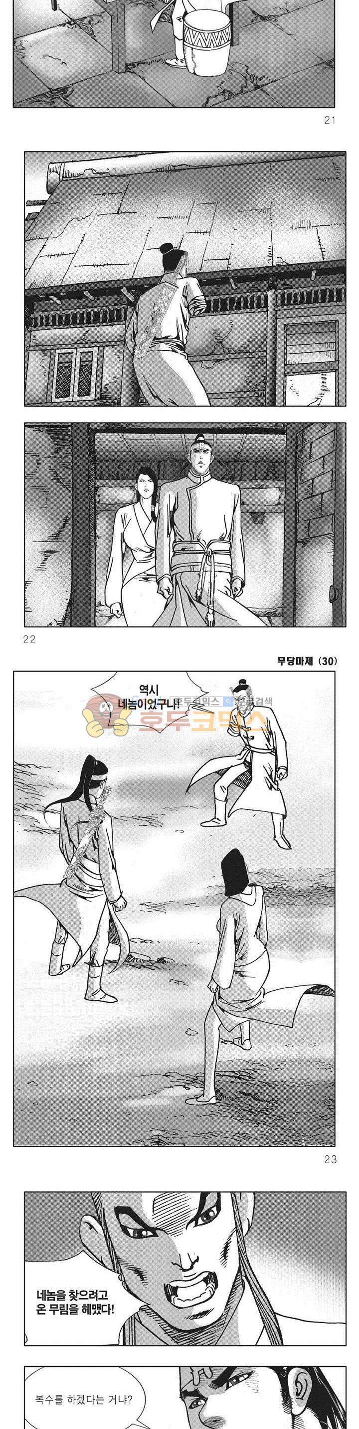 1565389745274.jpg