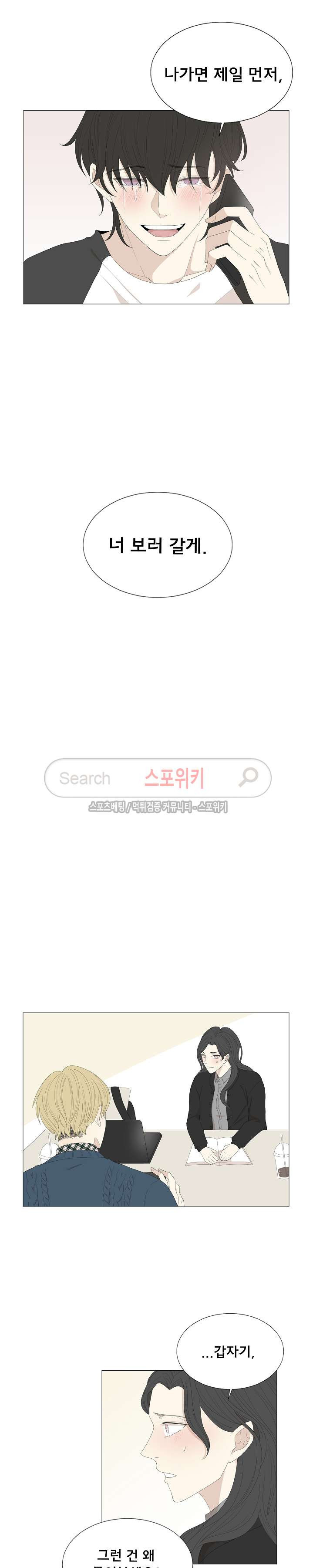 1565389784514.jpg