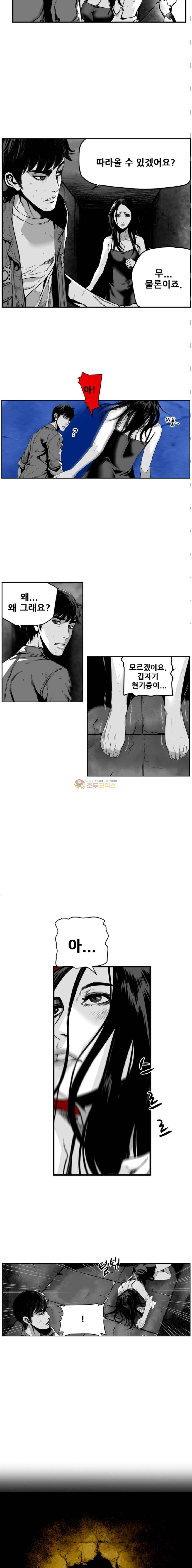 15653897935393.jpg