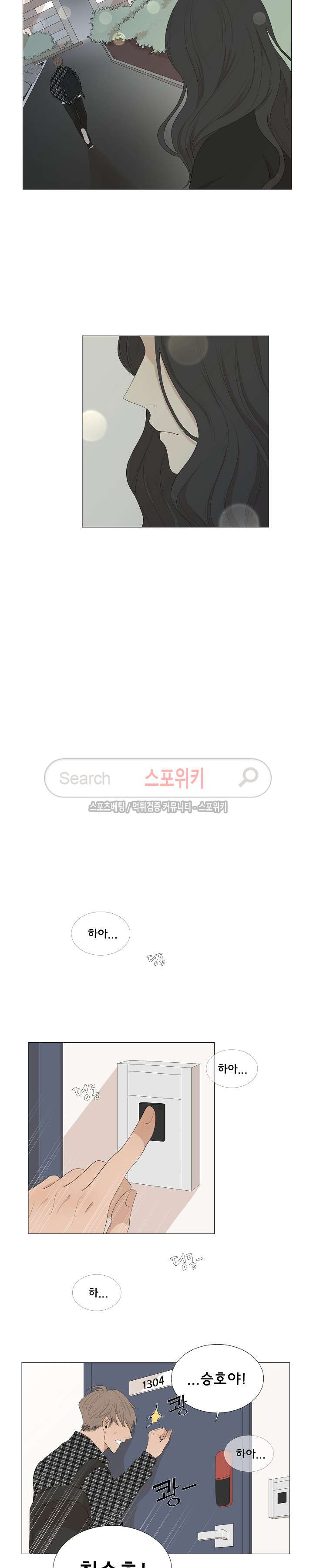 15653897962134.jpg