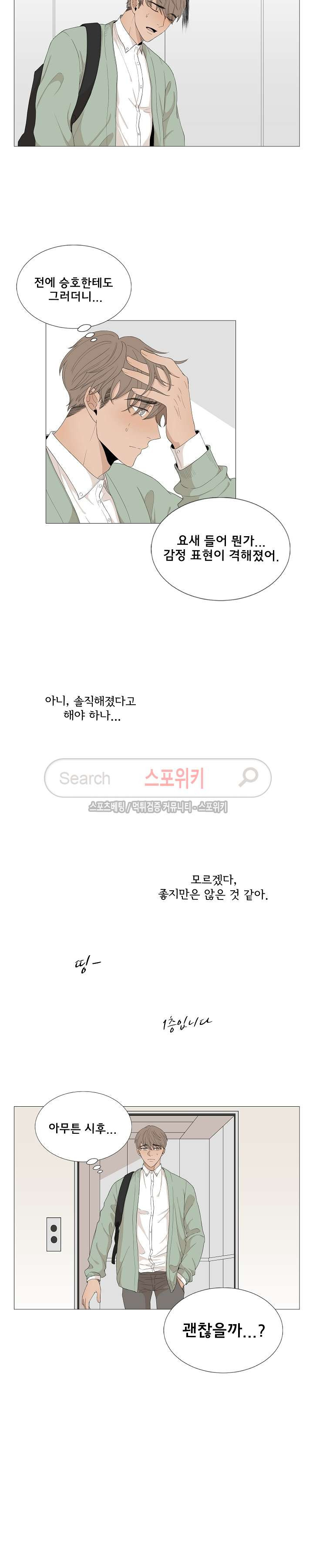 15653898310366.jpg