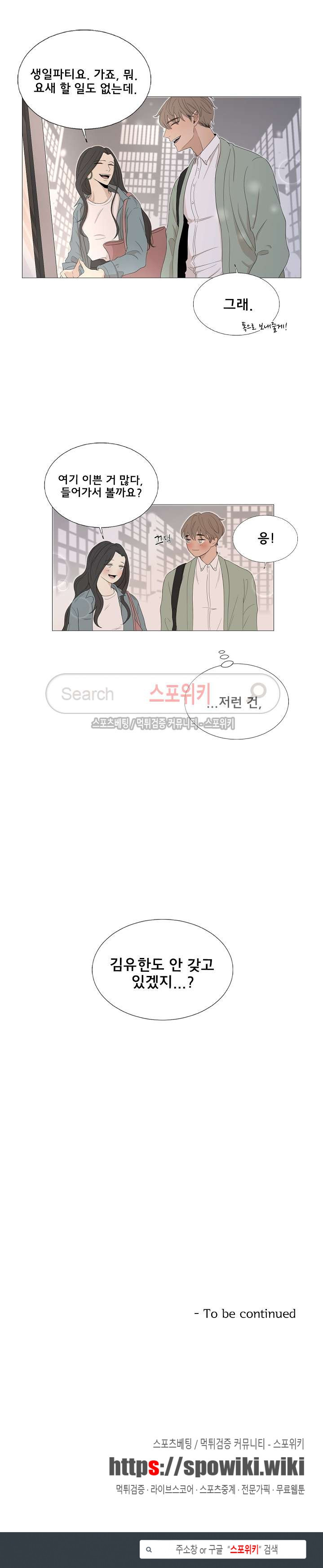 15653898355717.jpg