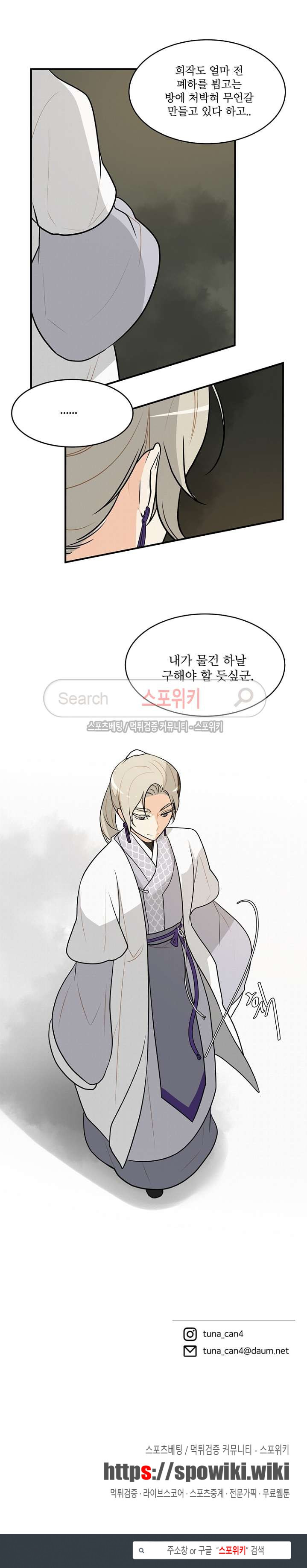 15653898410358.jpg