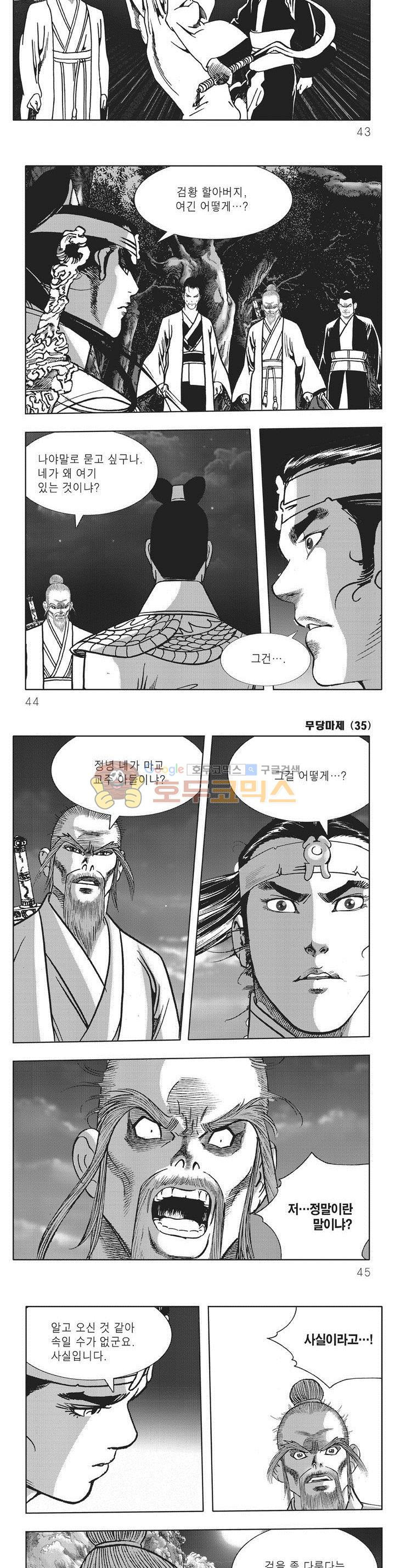 15653898431507.jpg