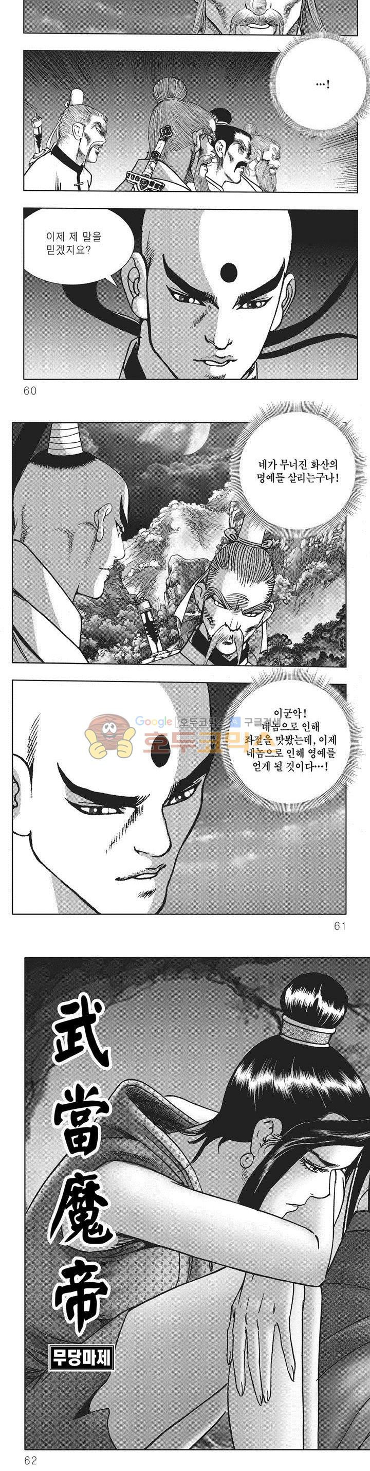 15653898455715.jpg
