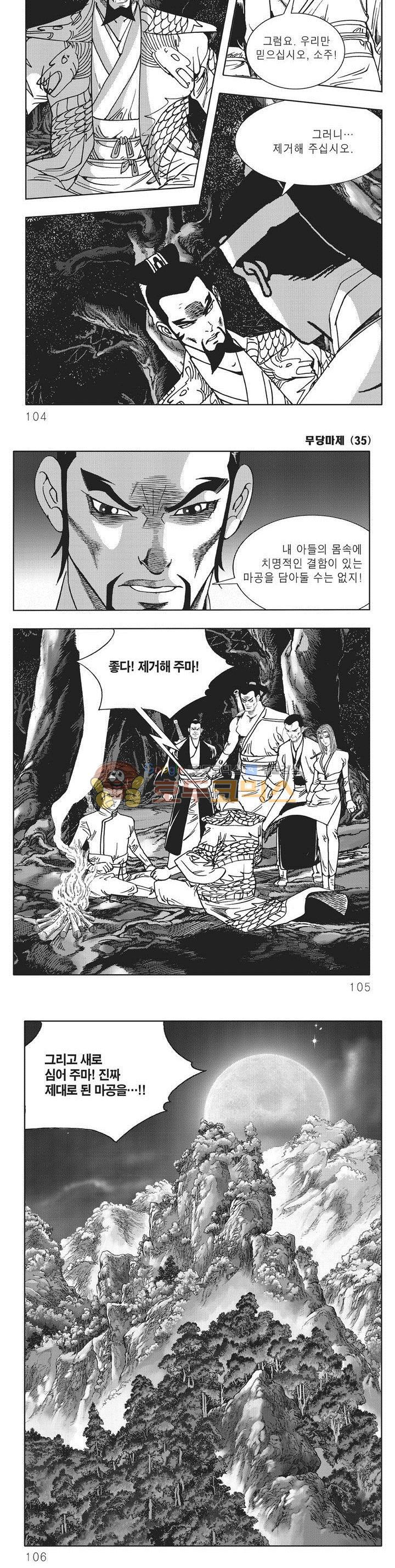 15653898523335.jpg