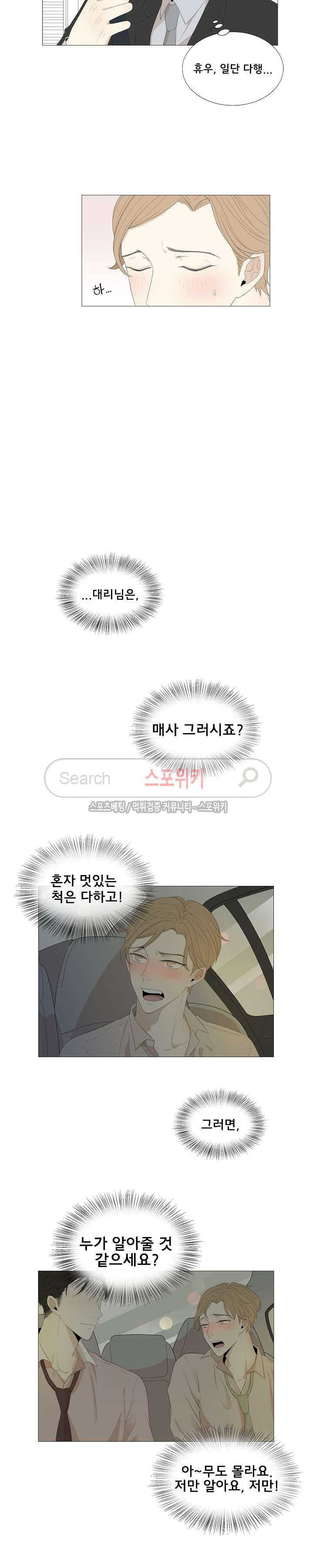 1565389853945.jpg