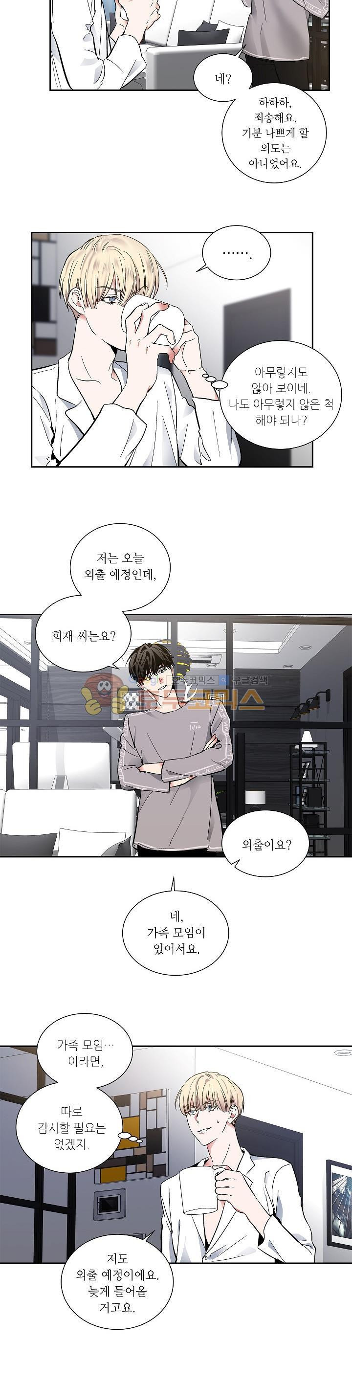 15653898699696.jpg
