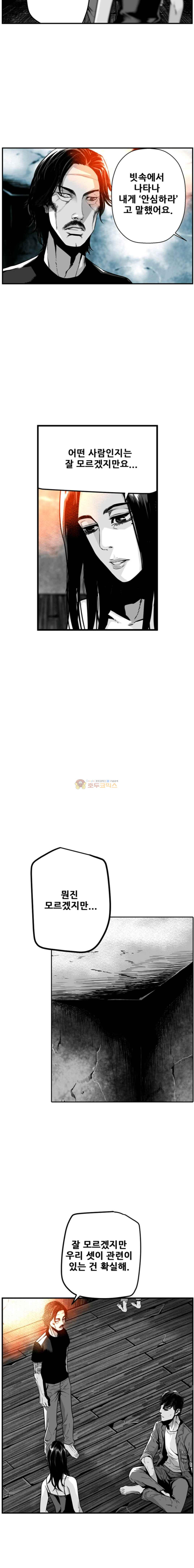 15653898705335.jpg