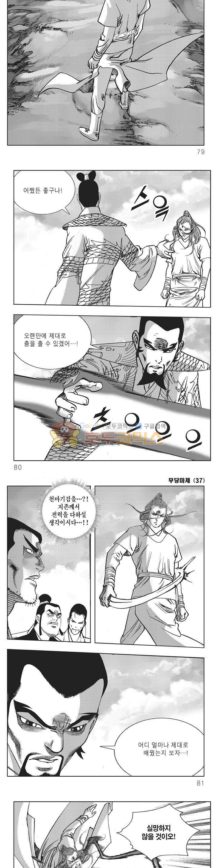 15653898720433.jpg