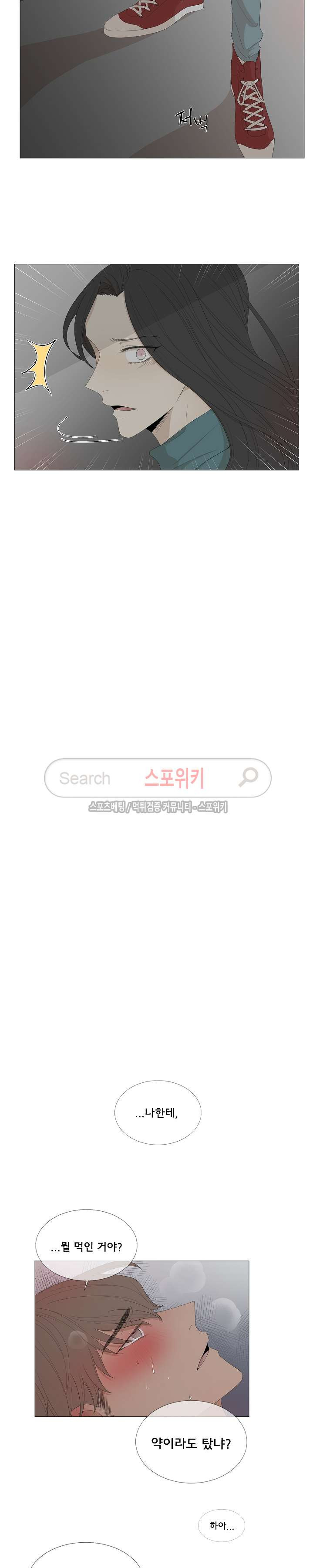 15653898730408.jpg