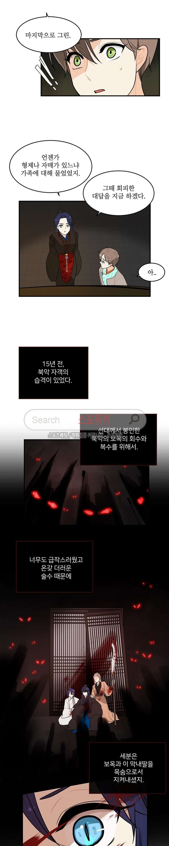 15653898736067.jpg