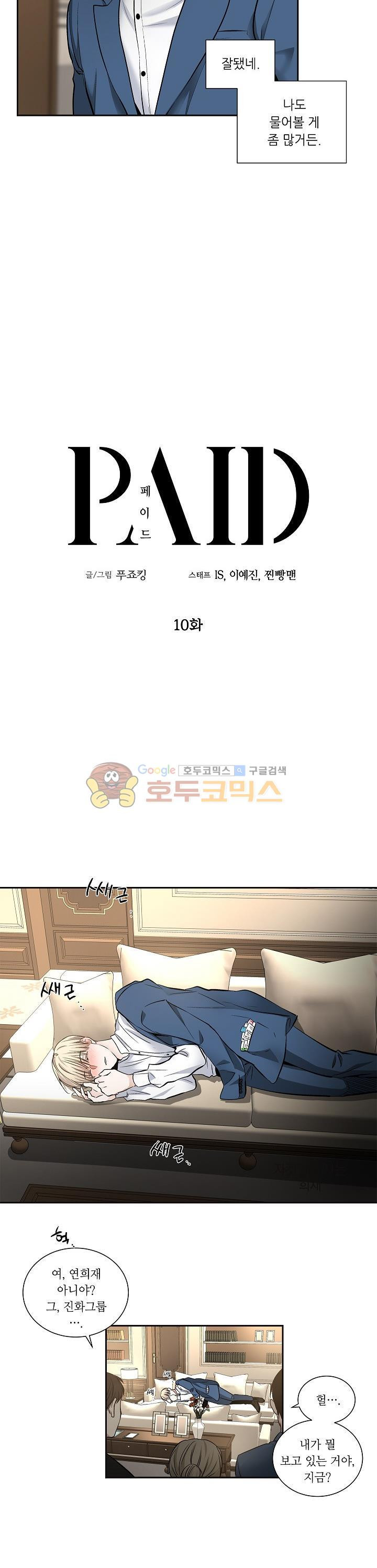 15653898778314.jpg