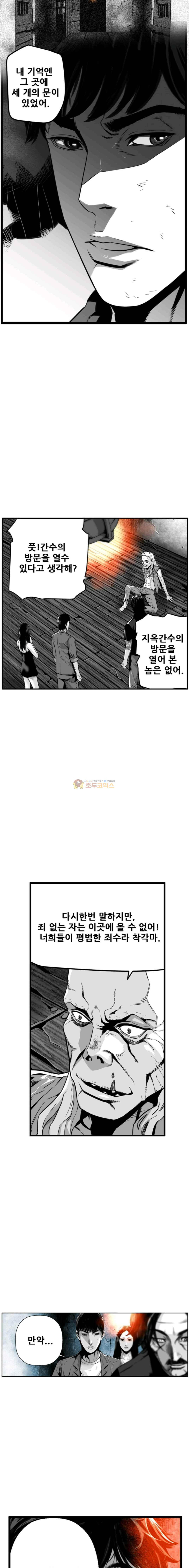 15653898849332.jpg