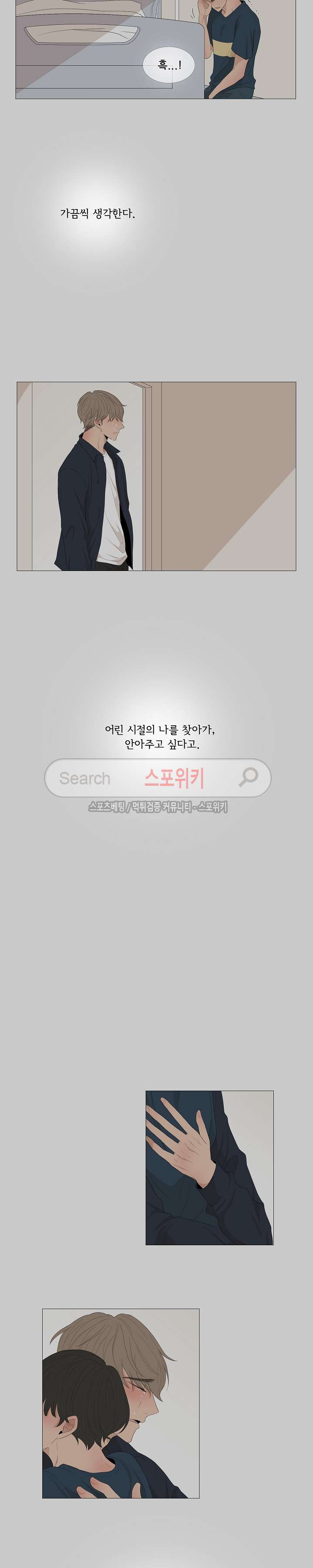 1565389884953.jpg