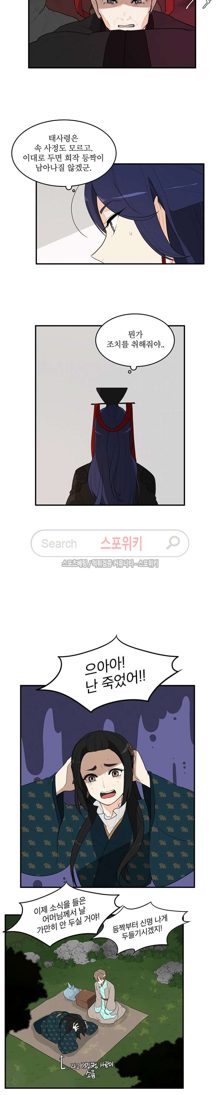 1565389887217.jpg