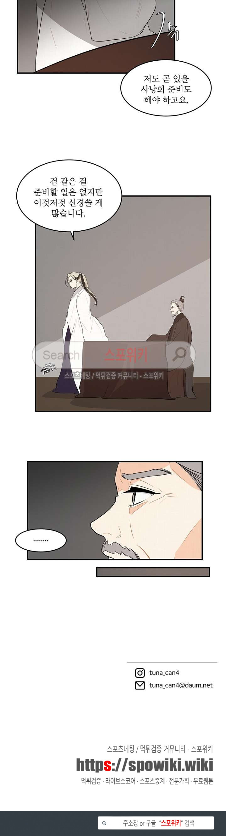 15653898916311.jpg