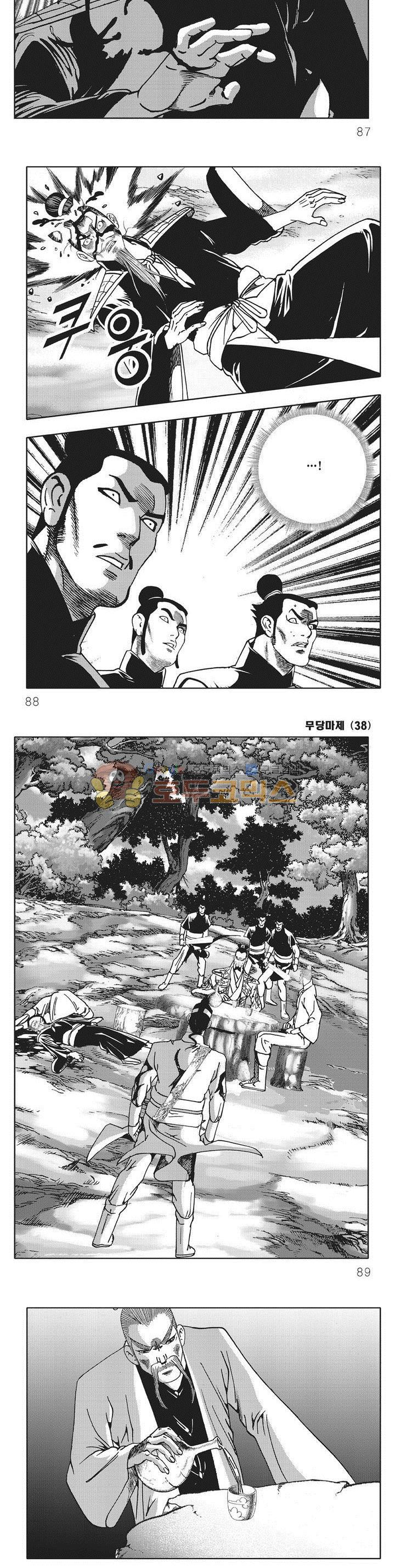 15653898932054.jpg