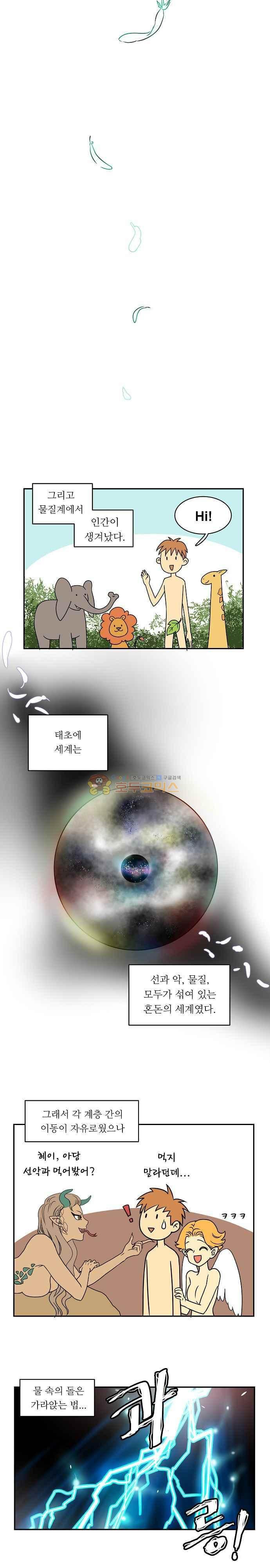 15653898964574.jpg