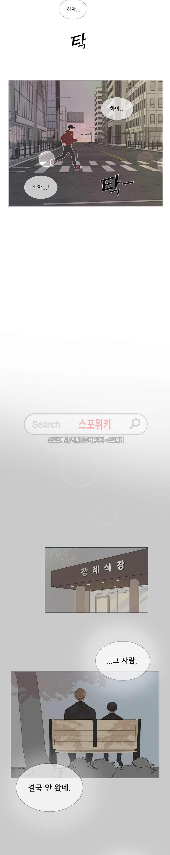 15653898968693.jpg