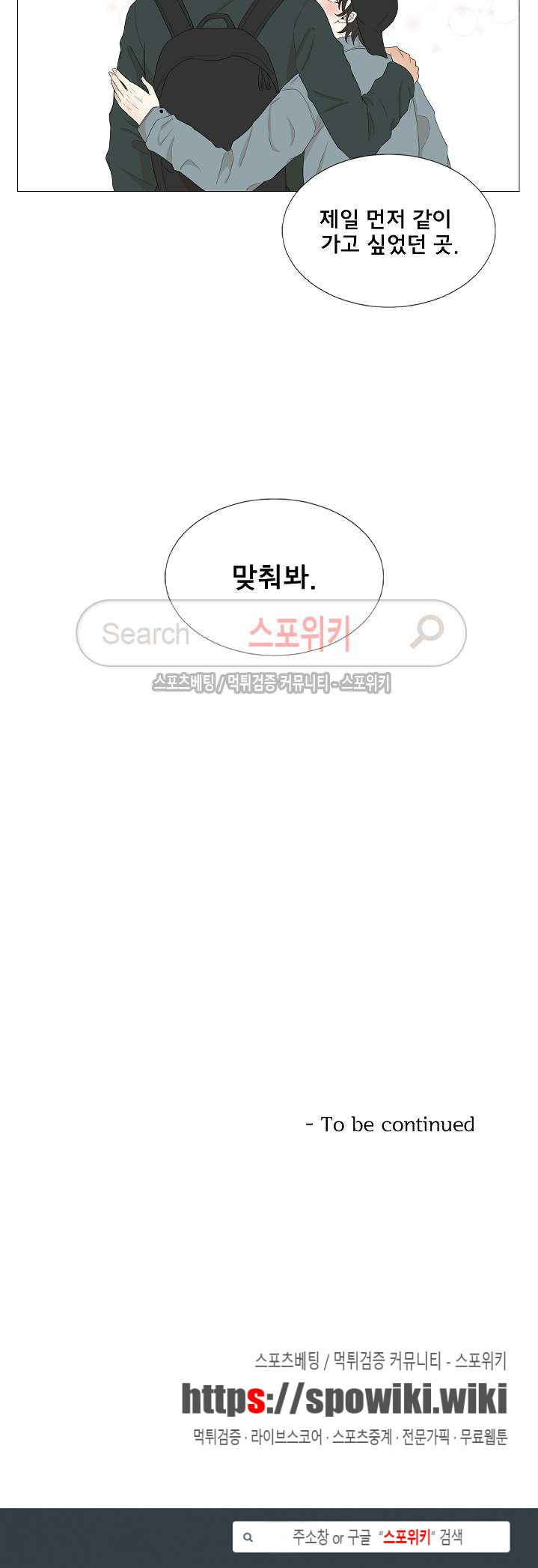 15653899123079.jpg
