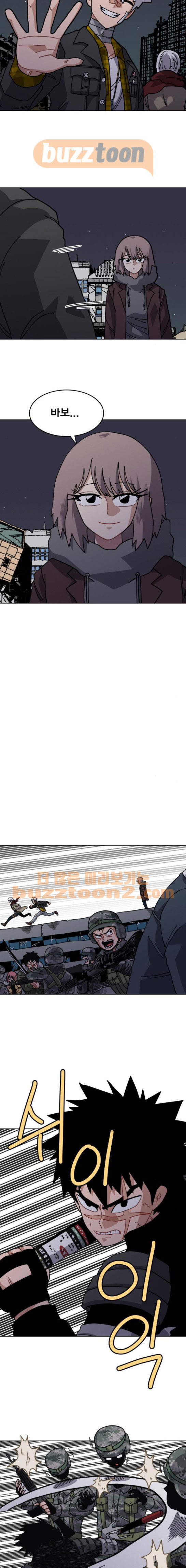 15653899241762.jpeg