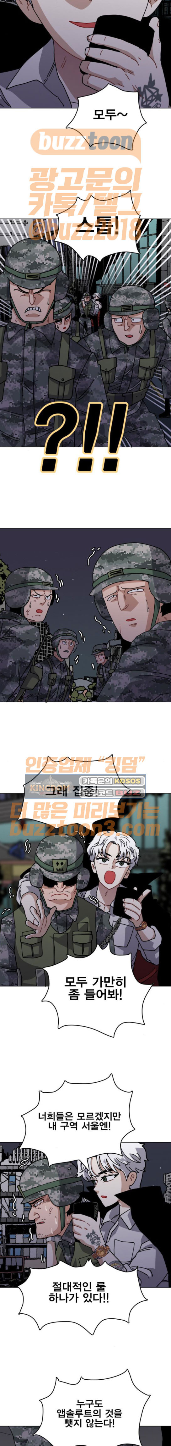 15653899311786.jpeg