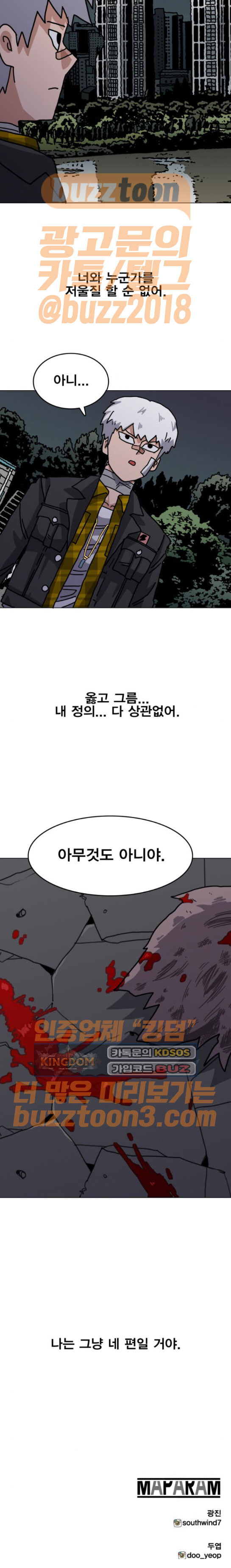 15653899362606.jpeg
