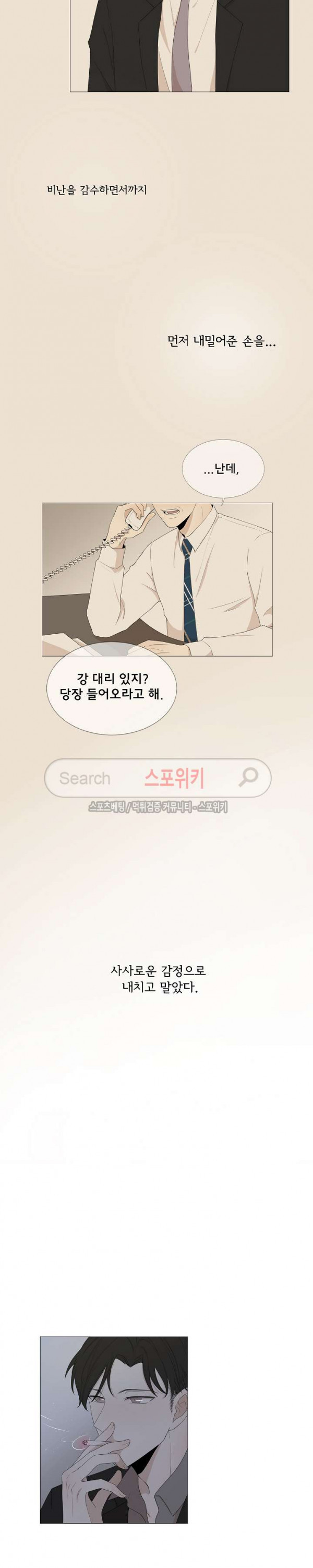 1565389950089.jpg