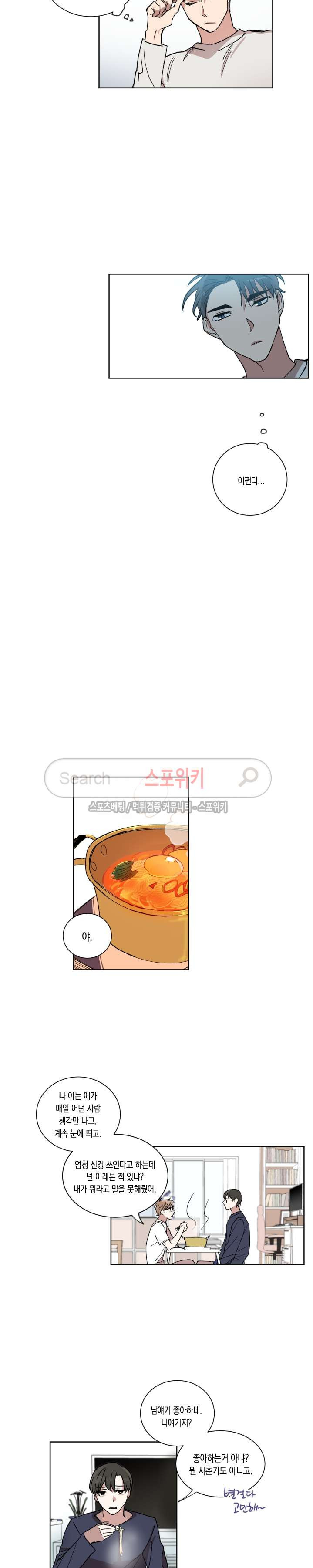 15653899592625.jpg