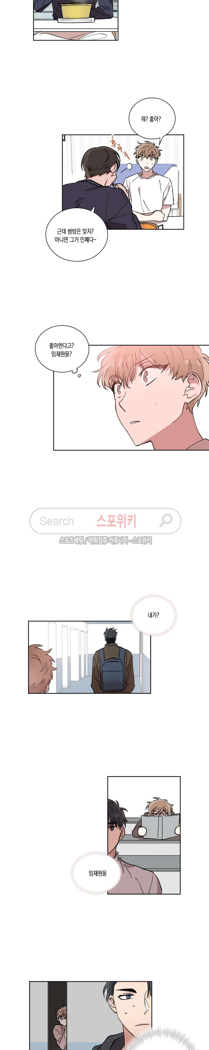 15653899596635.jpg