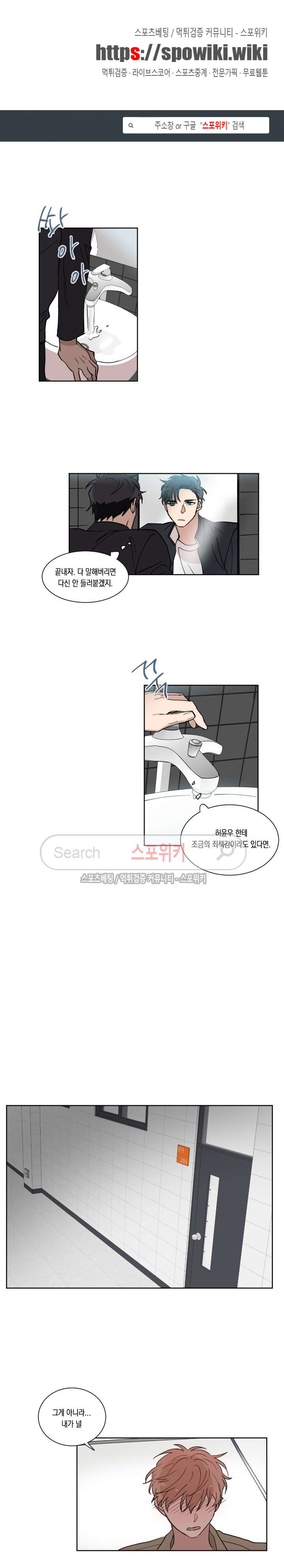 15653899645669.jpg