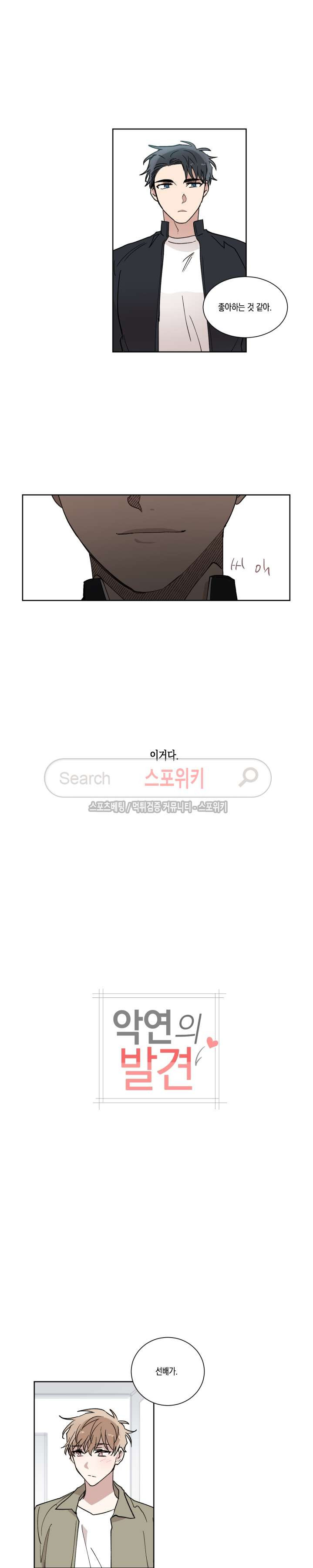 15653899650189.jpg