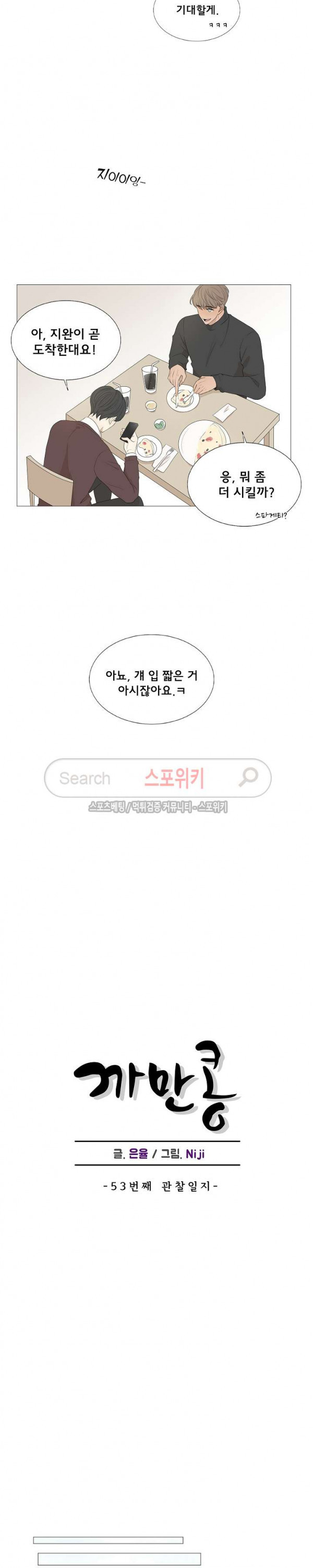 1565389970856.jpg