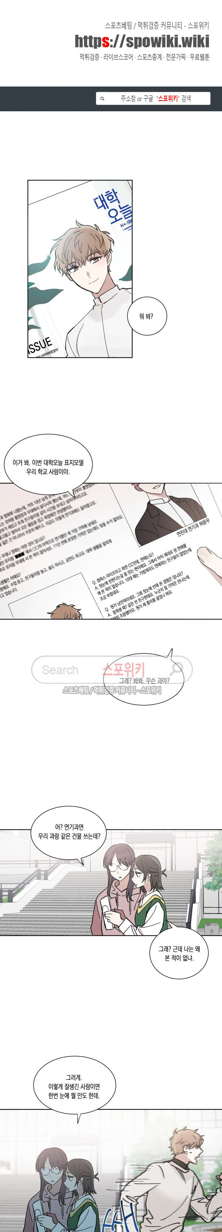 15653899730004.jpg