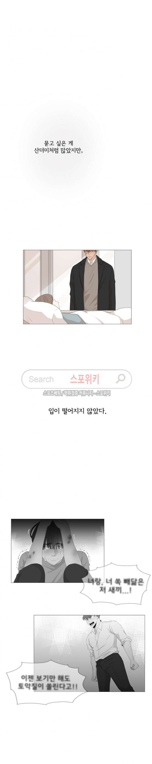 15653899742768.jpg