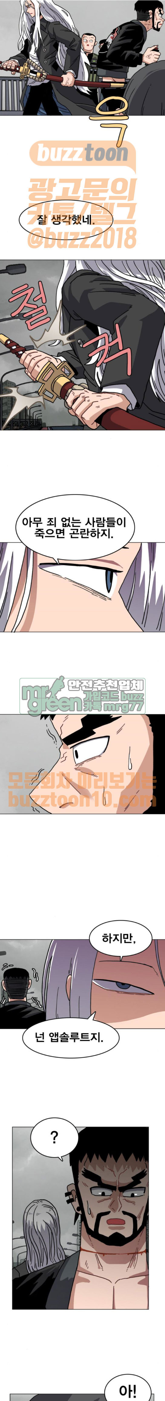 15653900072915.jpeg