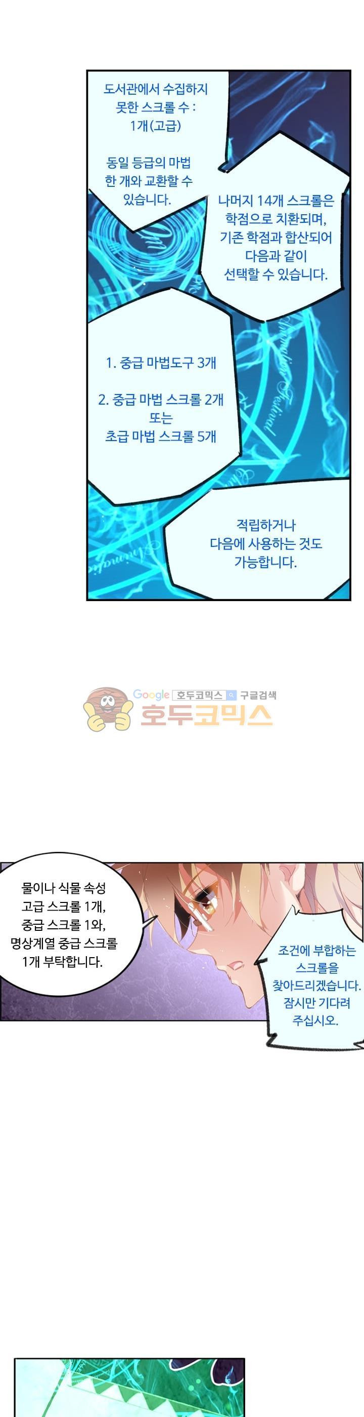 156539001685.jpg