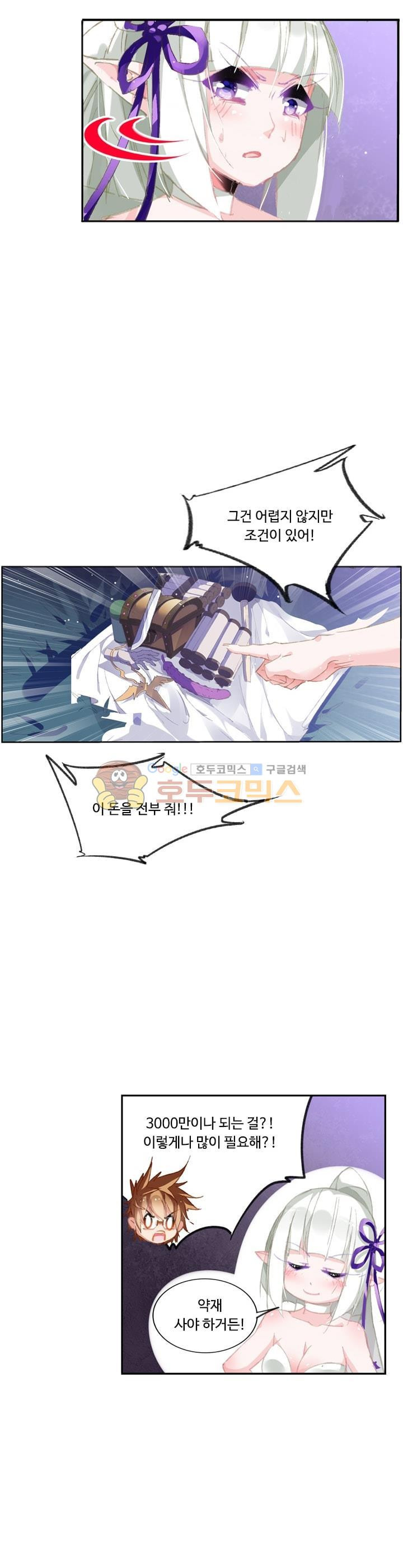 15653900185394.jpg