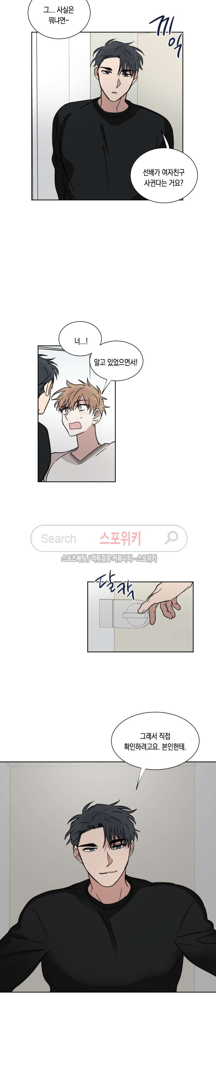 15653900189801.jpg