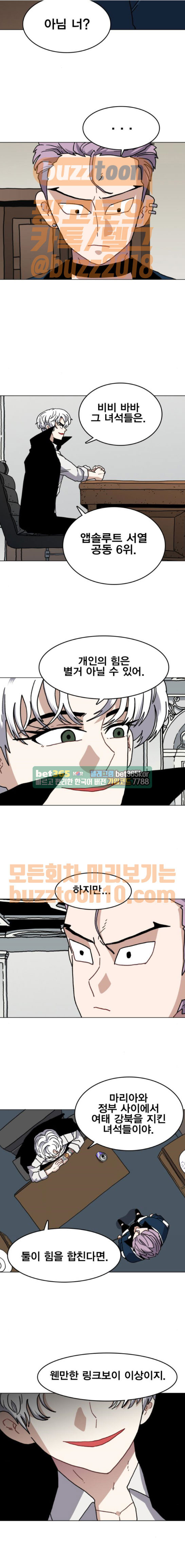 15653900238372.jpeg