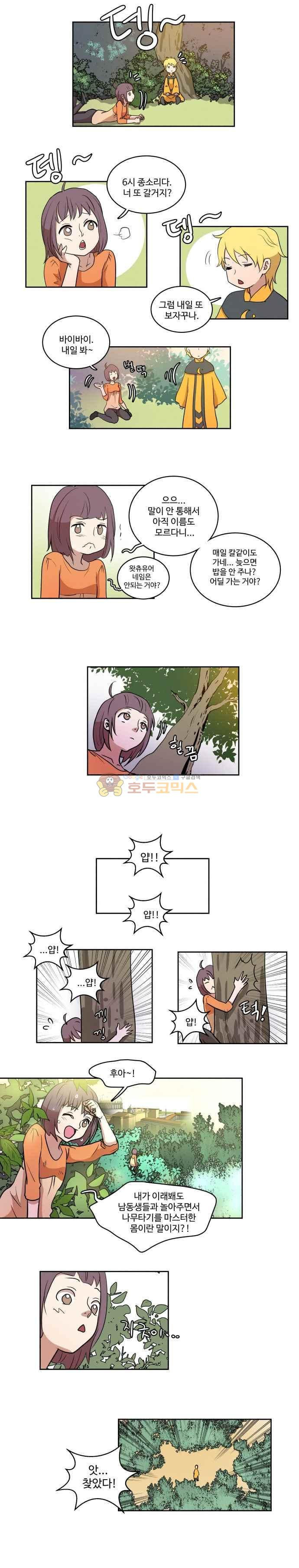 15653900706516.jpg