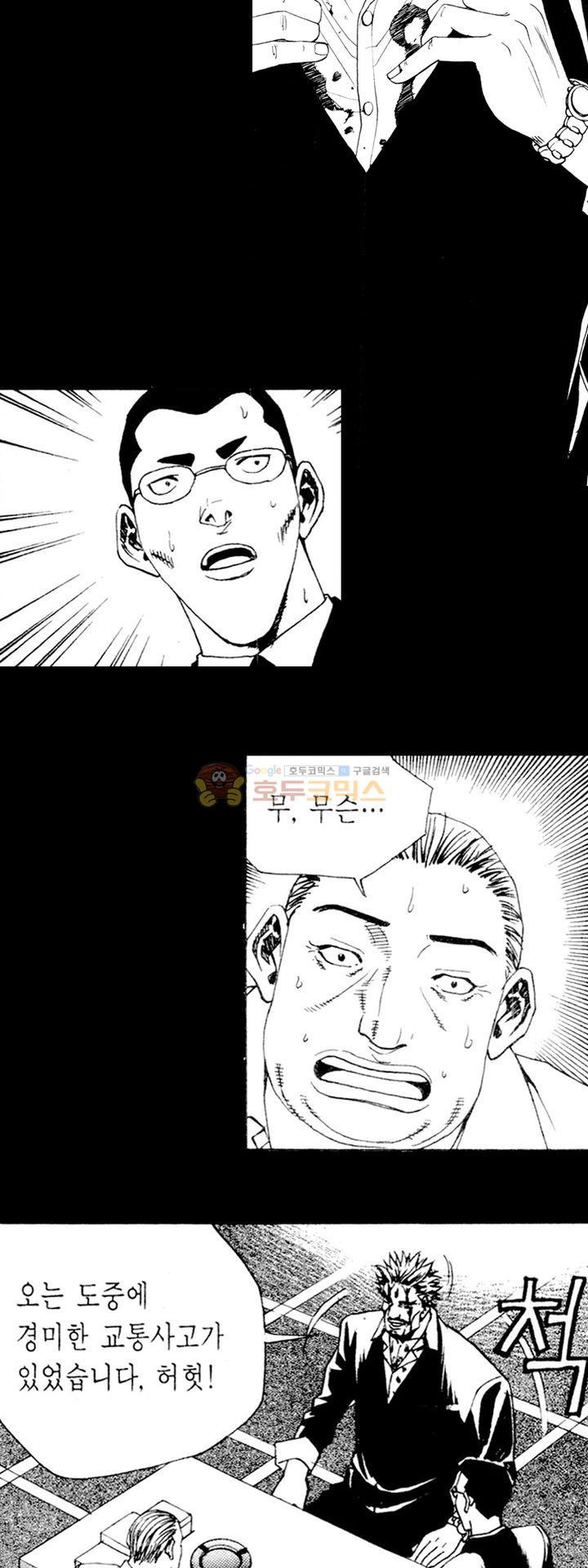 15653901020479.jpg