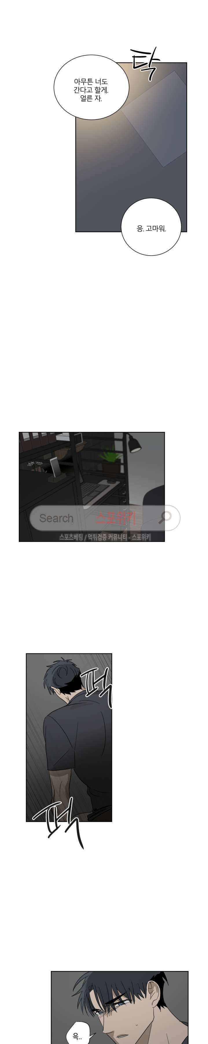 1565390121053.jpg