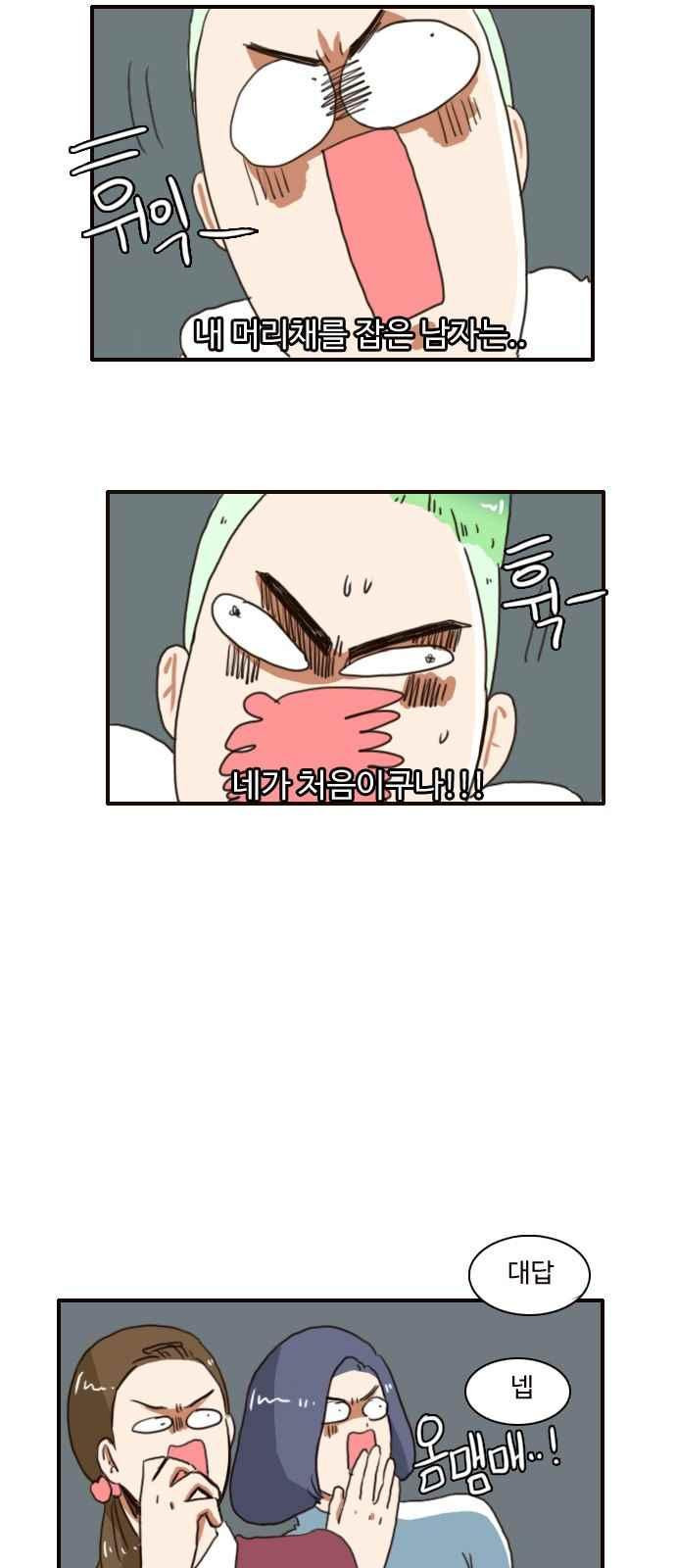 15653901515856.jpeg