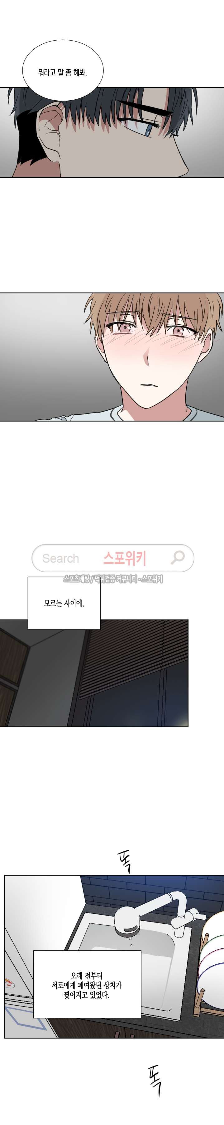 15653901540404.jpg